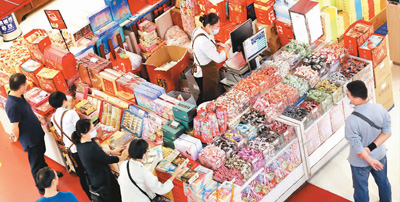 31省份前三季度经济数据出炉 各地发展成绩单怎样看？