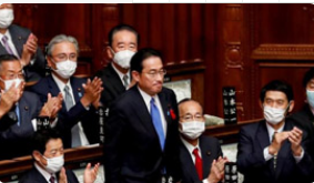 日本政府全体辞职 新首相应仍由岸田文雄担任