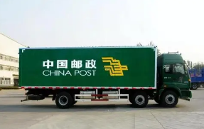 国家邮政局：11月1日-11日全国处理47.76亿件快件，同比增长超两成