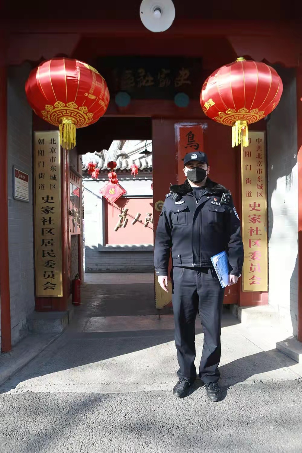 北京东城民警来“当家” 化解矛盾有高招