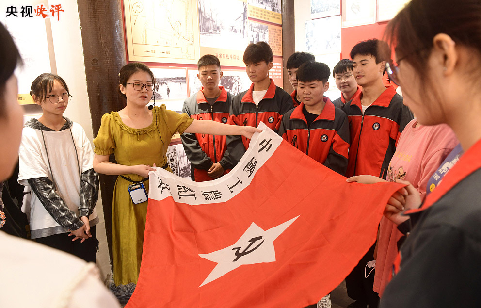  以史为鉴，书写新的百年恢宏史诗