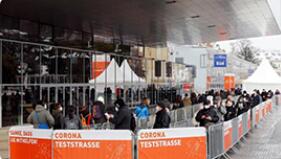 不打疫苗不能出门！奥地利对未接种疫苗者实施“封禁”