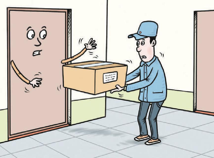 快递被虚假签收后毁损该找谁赔