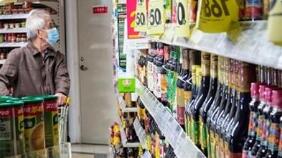 涪陵榨菜官宣涨价 调味品成涨价先锋 龙头食品企业领涨