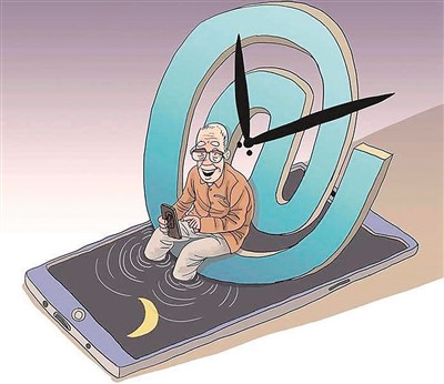 “银发族”也要防止网络沉迷