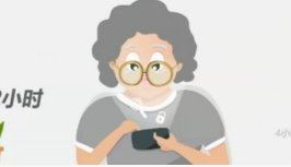 生活多姿彩，沉溺要不得