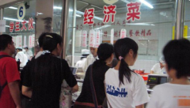 5名家长反映学校食堂问题被刑拘？河北临漳回应