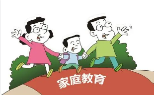 家庭教育促进法出台 传统“家事”上升为重要“国事”
