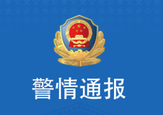 武汉警方：男子持刀致5死1伤后逃跑途中再致2人死亡，嫌犯已跳桥