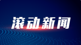 元气森林被“薅羊毛” 200多万“损失”该谁埋单？