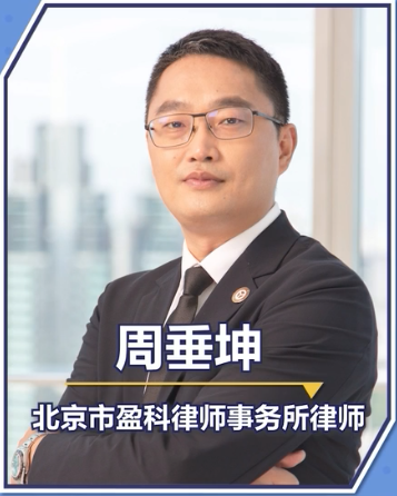 一小学按家庭背景将学生分为11类，专家解读学校有必要了解家长职务吗？