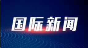 马克龙为默克尔颁发法国荣誉军团勋章 向其执政生涯致敬
