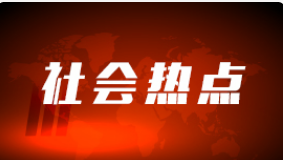 湖南大学通报论文抄袭事件：撤销硕士学位，取消导师指导资格