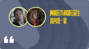 遇见习近平丨他对细节的把握，让我非常惊讶！