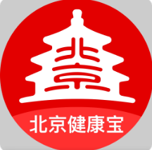北京“健康宝”出现弹窗怎么办？不能确认健康状态时需联系社区