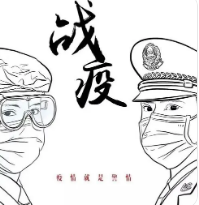 “网传泉州一导游威胁游客让其14天回不去”？情况通报来了