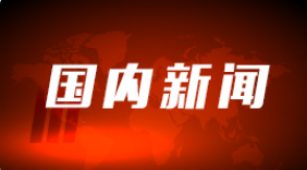 统计局：10月下旬生猪（外三元）价格环比上涨23.4%