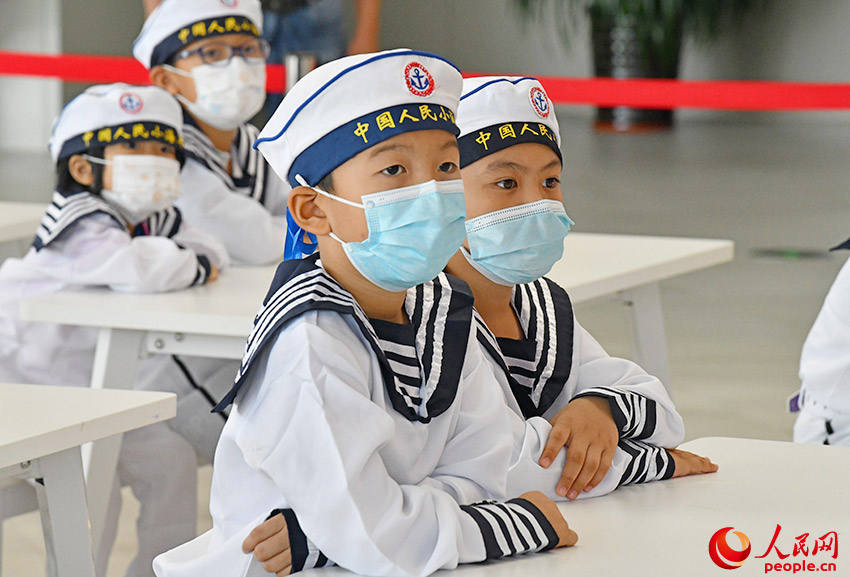 “小海军”走进博物馆，放飞海洋梦想