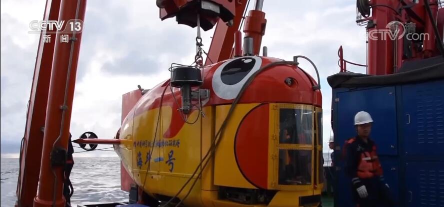 打破多项无人潜水器世界纪录 “海斗一号”无人潜水器跨入万米科考应用新阶段