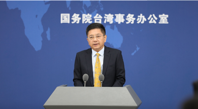 国台办：解放军演训活动针对的是“台独”分裂活动