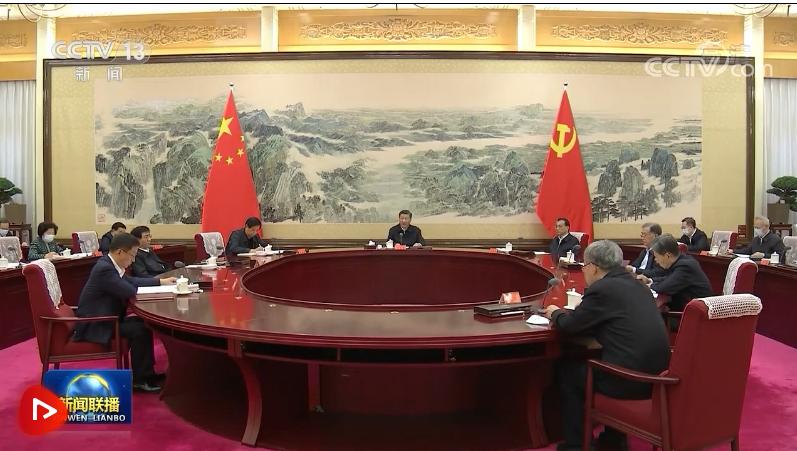 【央视快评】不断做强做优做大我国数字经济