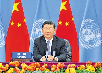 习近平出席第二届联合国全球可持续交通大会开幕式并发表主旨讲话