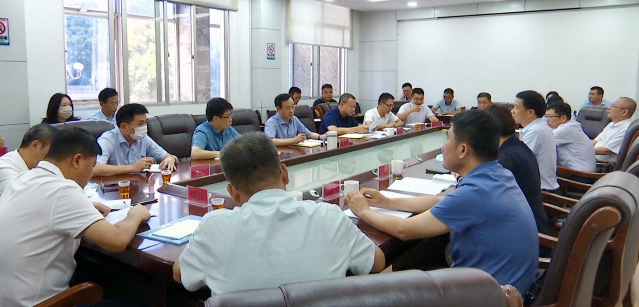 福建漳浦县长主持召开220kV锦联线工程建设协调会