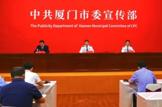 全力护发展忠诚保平安 厦门公安交出人民满意的答卷