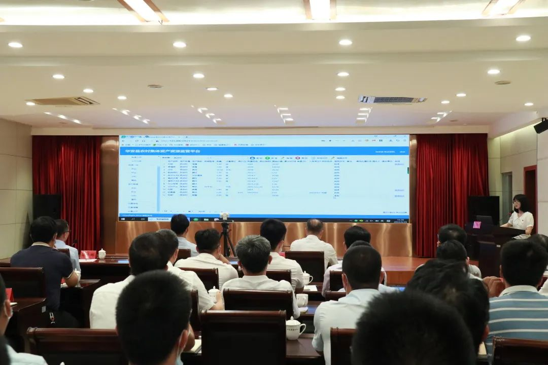 福建漳州市纪委监委召开实施“五个一”工程推动监督下沉第二季度履职交流推进会
