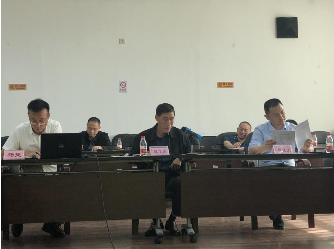 厦门市应急局召开应急管理信息化专项治理工作会议