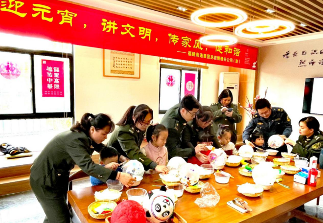 福建龙岩高速：迎元宵讲文明 传家风促和谐