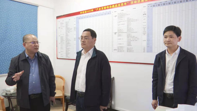 漳浦县领导调研推进“七比一看”竞赛和流域水质提升工作