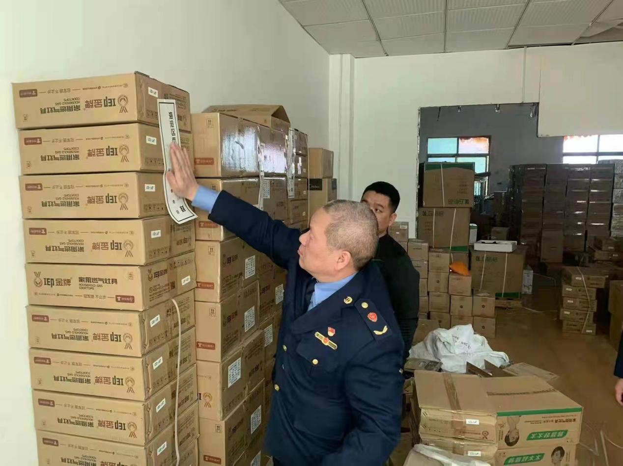 厦门海沧：市场监管局查获涉嫌不合格燃气灶具101台