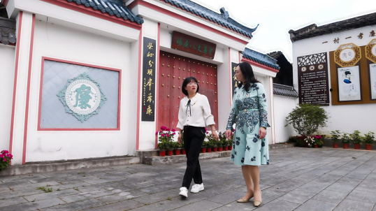 实践与探索 | 福建宁德：挖掘廉洁资源 弘扬清风正气
