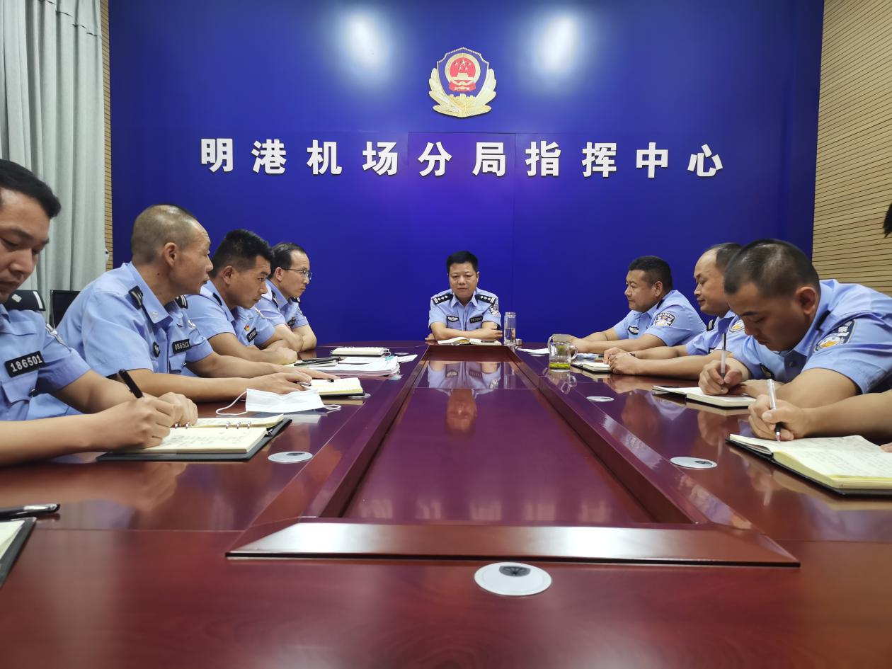 河南明港机场分局“三个聚焦”强力开展夏季治安打击整治“百日行动”