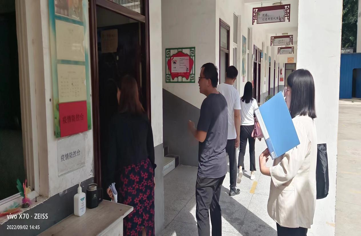 严督优导暖人心   团结队伍促发展  —河南项城官会镇各学校迎接中心校新学期工作
