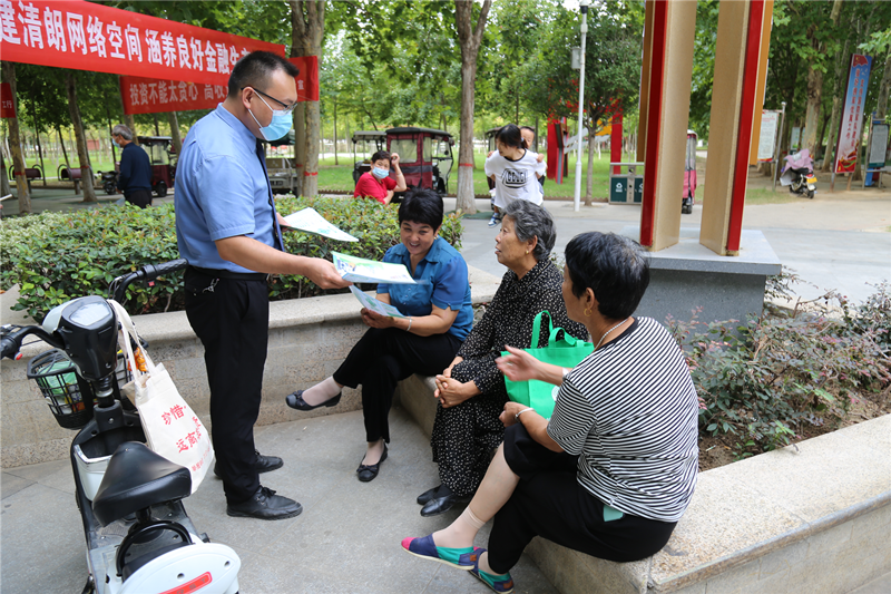河南项城：人民检察院组织开展网络安全宣传周活动