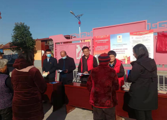 河南项城：司法局开展《法律援助法》宣传 进乡村活动