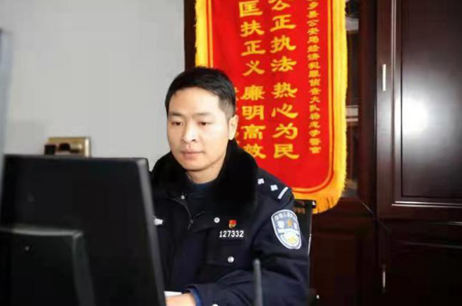 河南新乡：杨志学经侦战线的年轻老兵