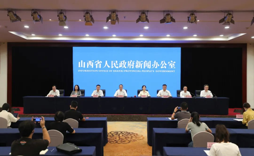 聚焦“能源 双碳 发展”！ 2022年太原能源低碳发展论坛 将于9月1日至3日在