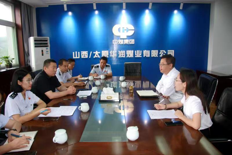 古交市税务局“红海”党建品牌创建显成效