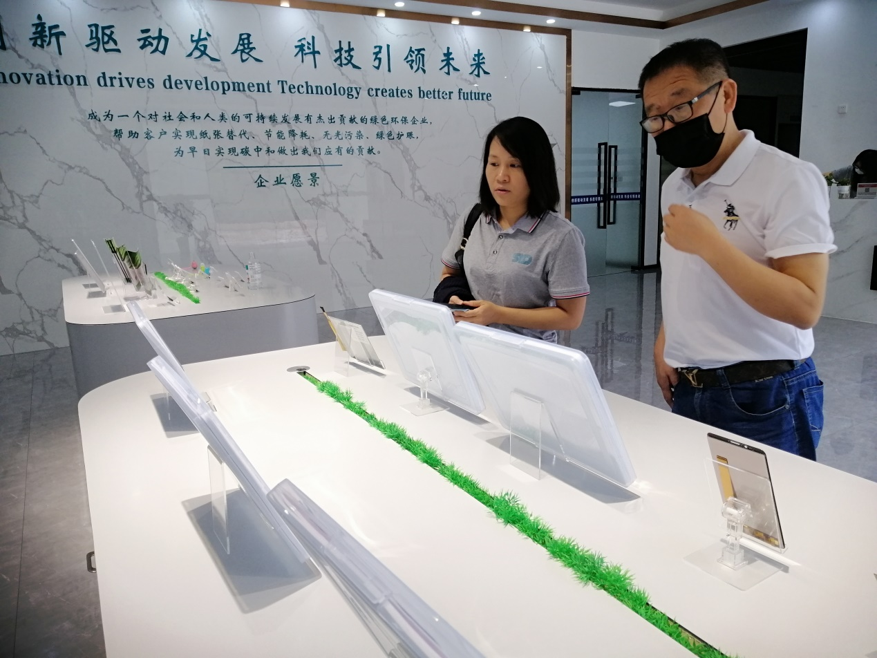 创新驱动发展 科技引领未来