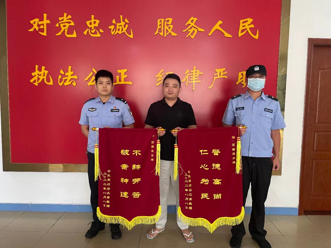 凌晨入室盗窃数万元香烟，惠阳警方12小时跨省抓获