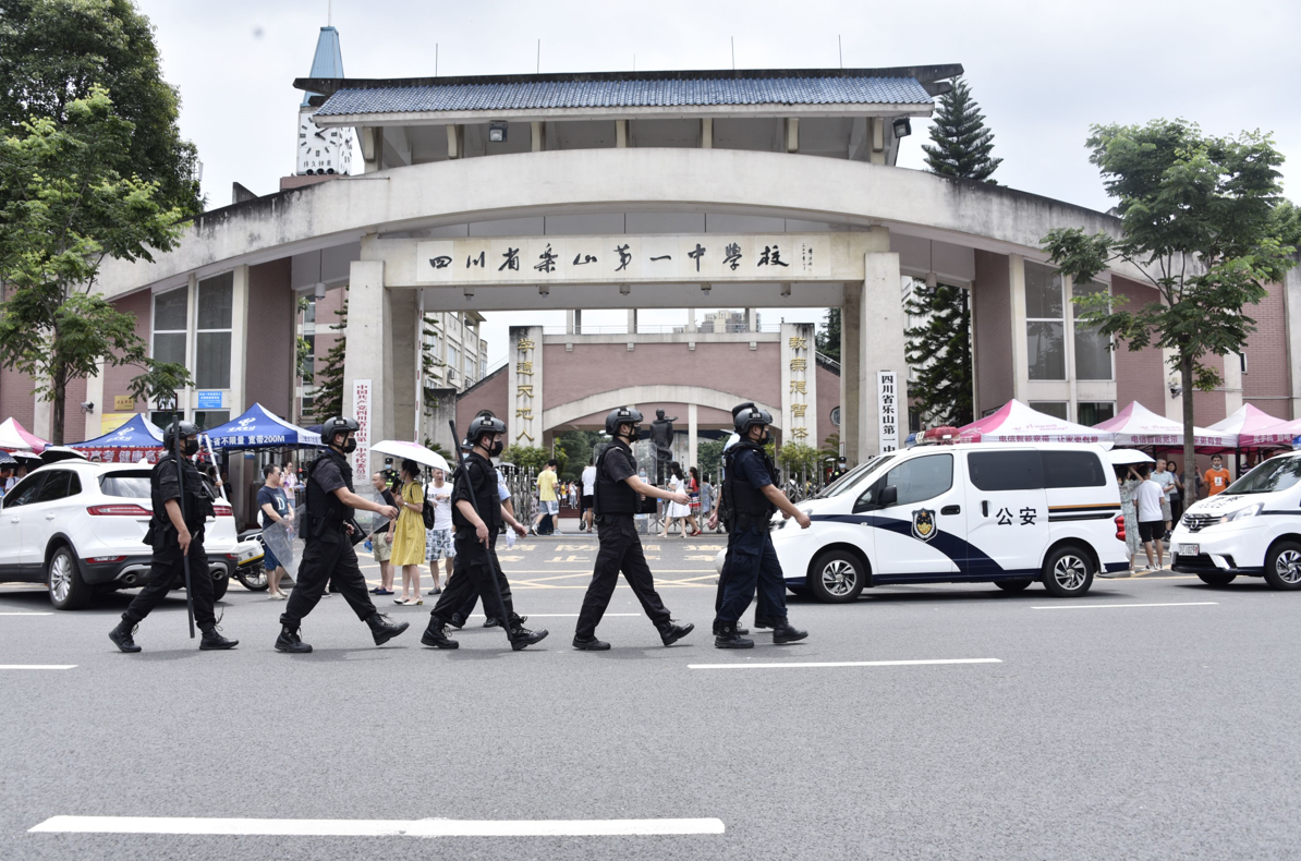 微信截图_20230206232529.png