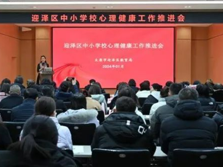微信截图_20240112154229.png