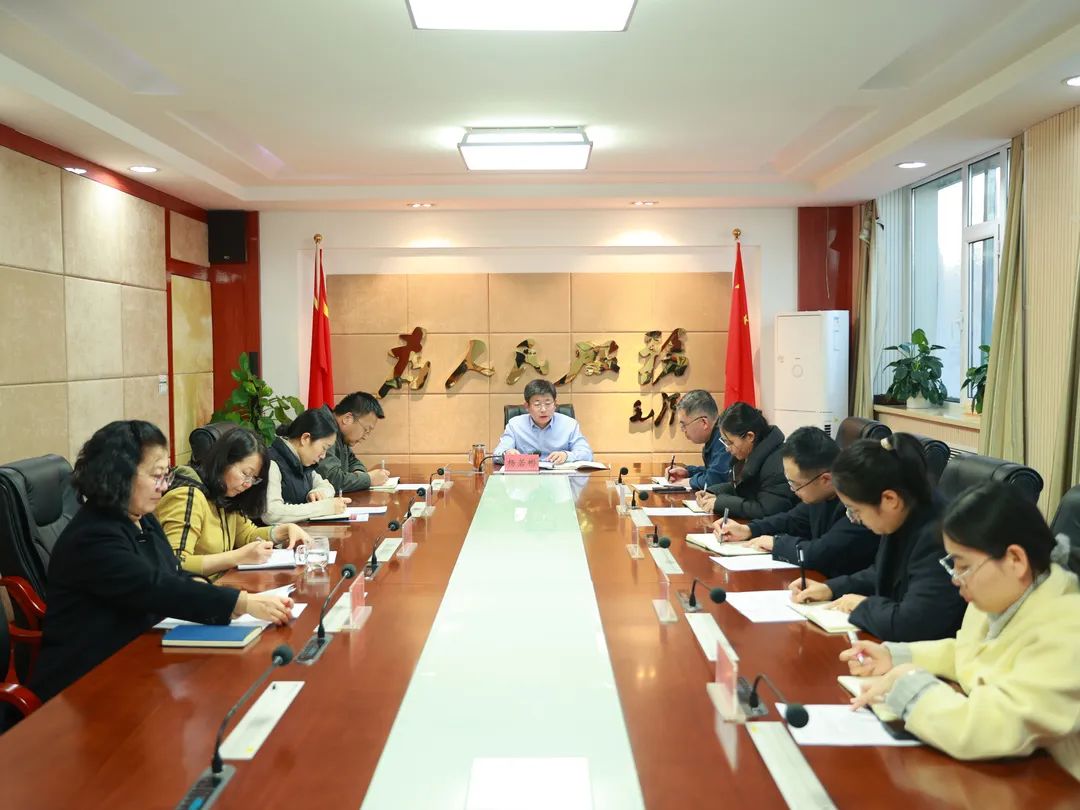 太原娄烦县检察院传达学习贯彻县委十一届五次全会暨县委经济工作会议精神