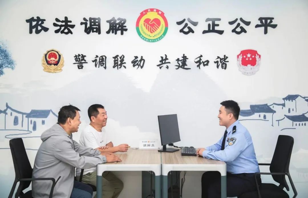 太原迎泽区文庙派出所：在传承与创新中镌刻新时代印记