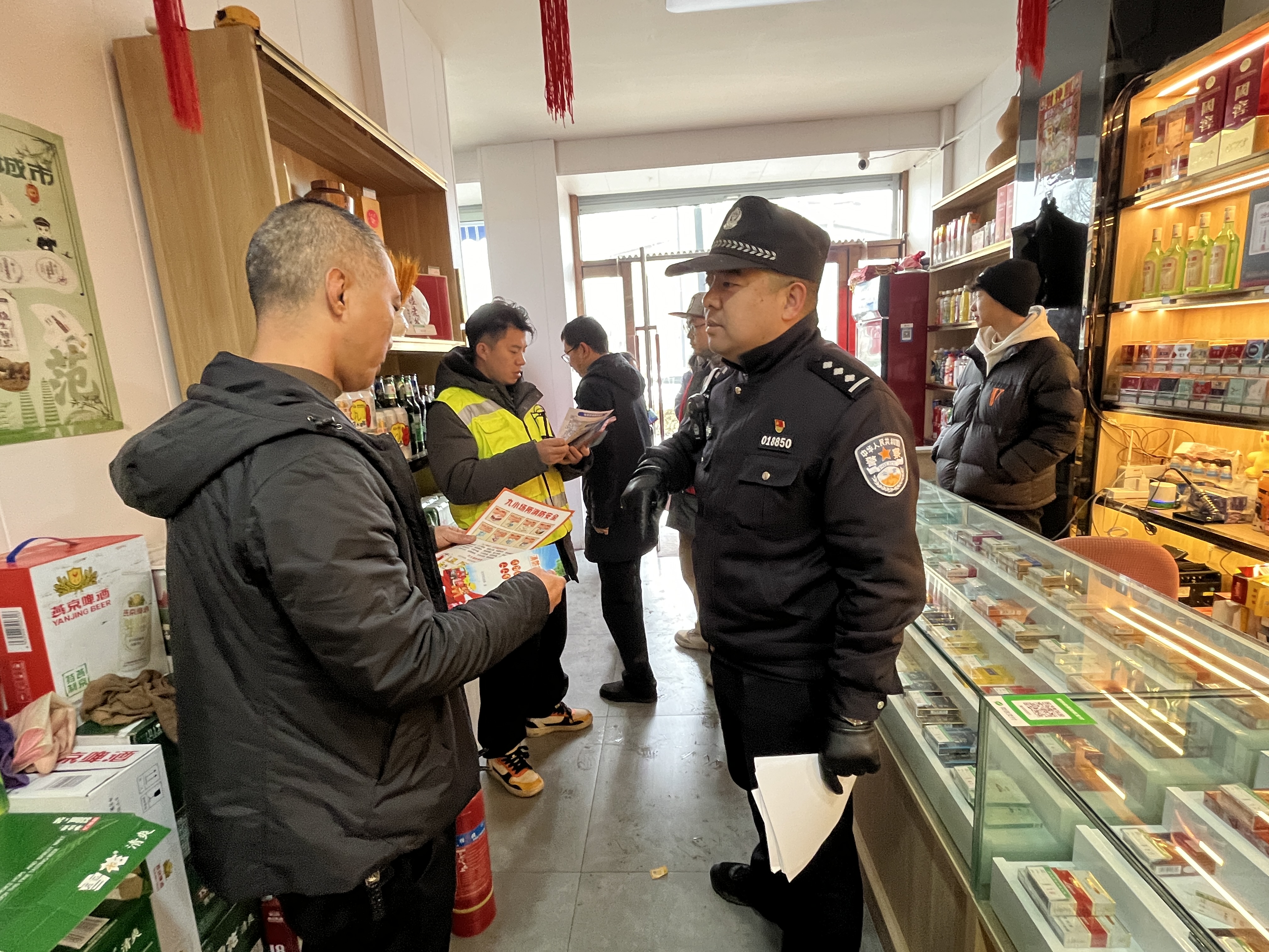 太原古交市公安局各派出所扎实开展岁末年初安全大检查