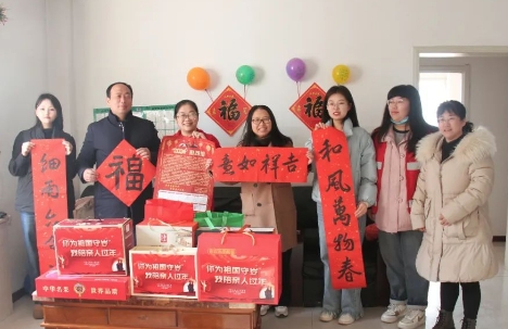 微信截图_20240207204554.png 微信截图_20240207204554.png