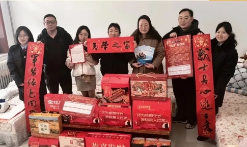 微信截图_20240207203625.png 微信截图_20240207203625.png